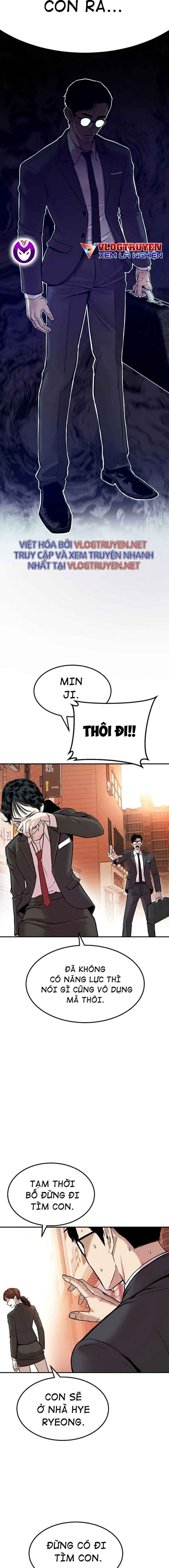 Bố Tôi Là Đặc Vụ - Page 10