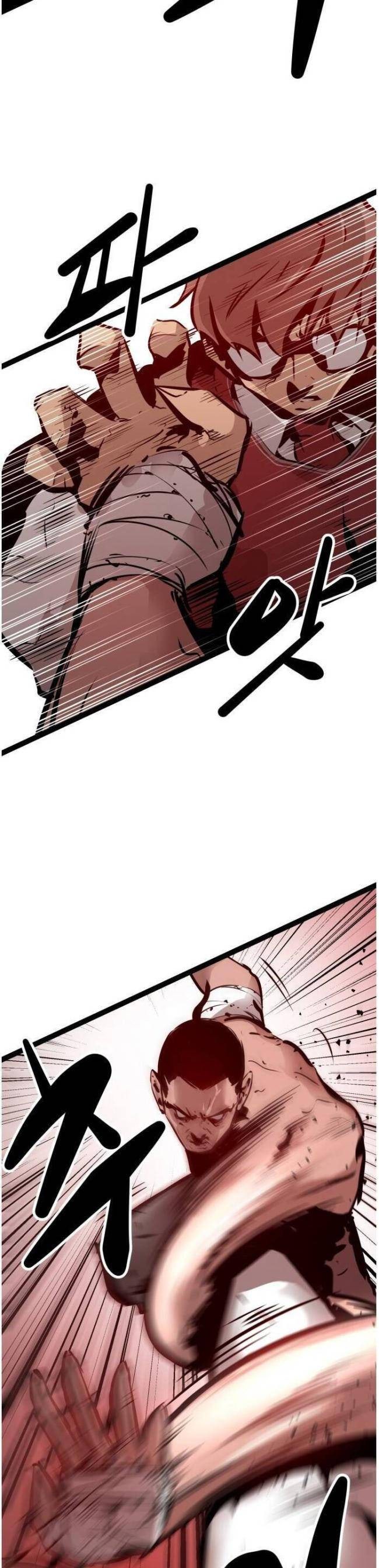 Murim Thời Hiện Đại - Page 11