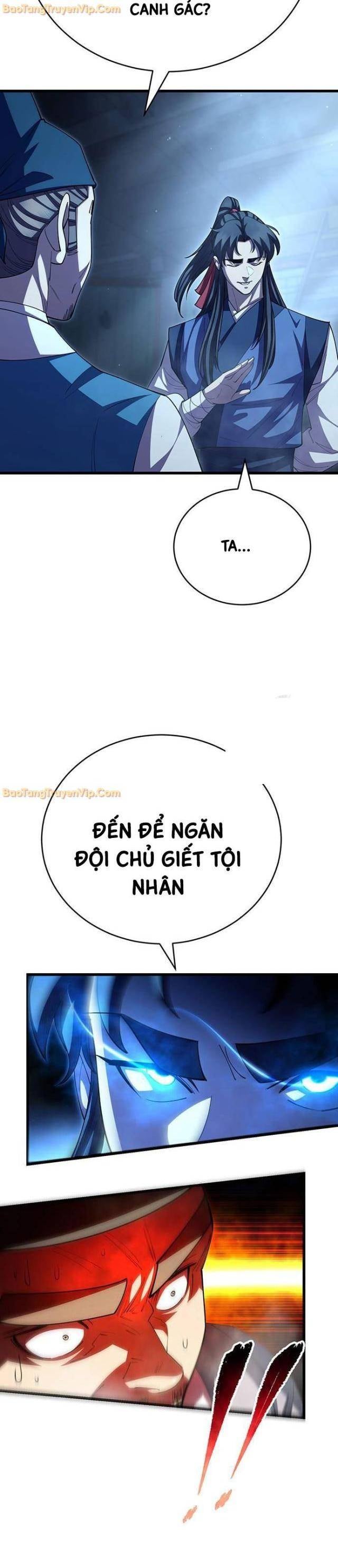 Thiên Hạ Đệ Nhất Đại Huynh - Page 12