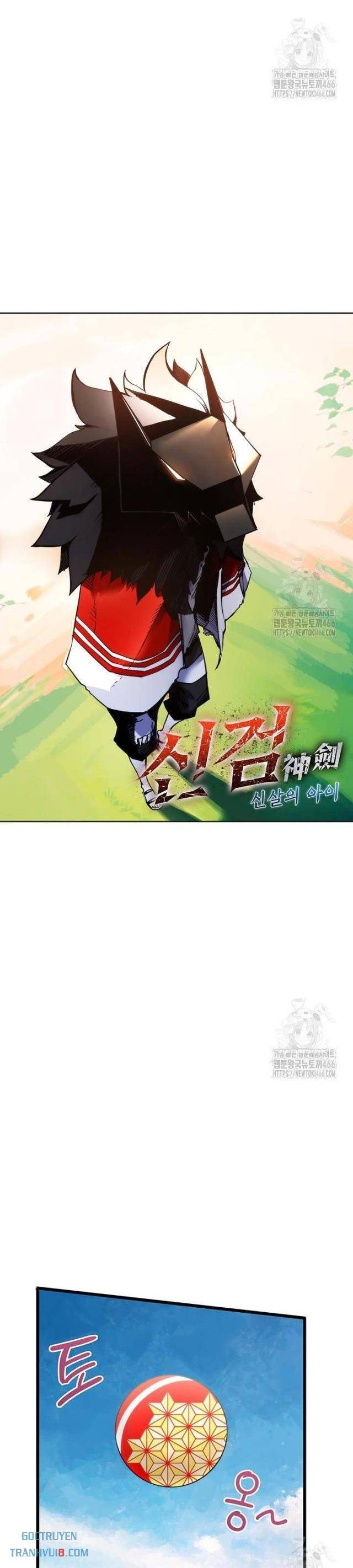 Kiếm Thần: Thần Chi Tử - Page 15