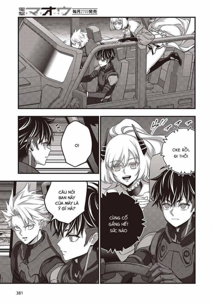 Rebuild World - Page 3