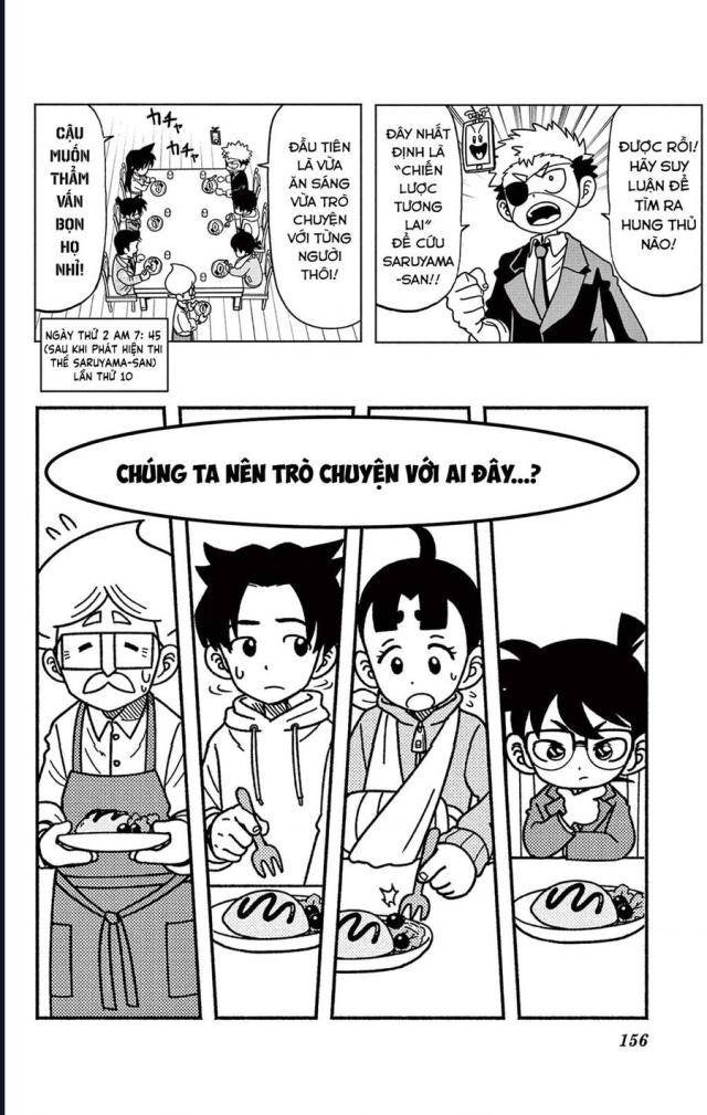 Unmei No Makimodoshi - Page 14