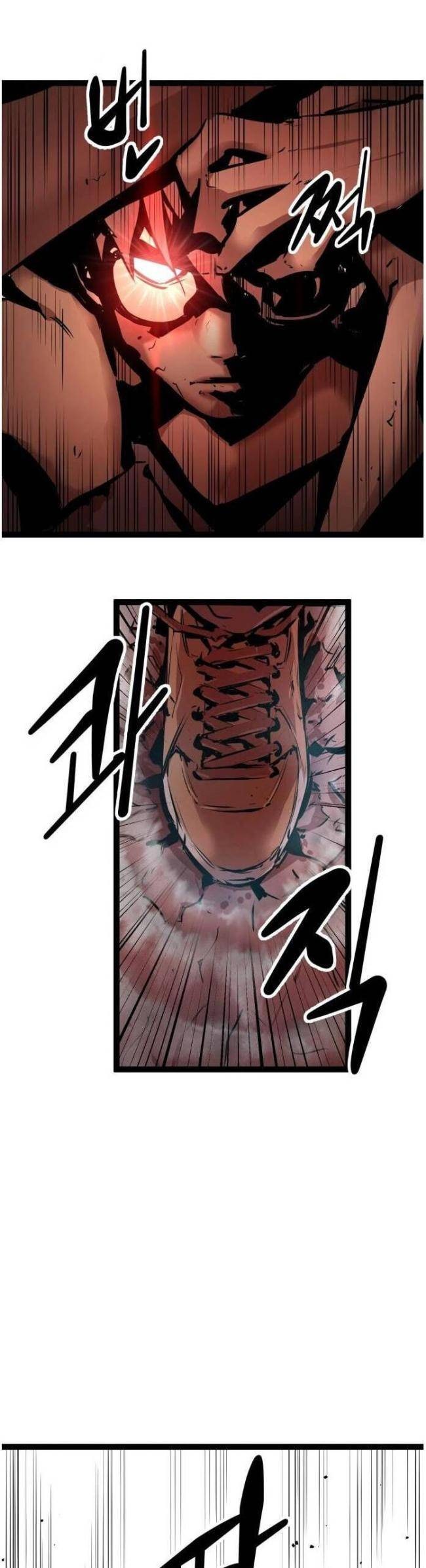 Murim Thời Hiện Đại - Page 15