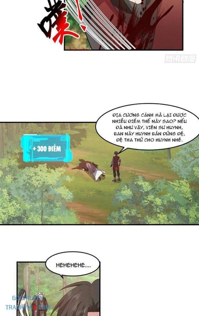 Vô Địch Thật Tĩnh Mịch - Page 15