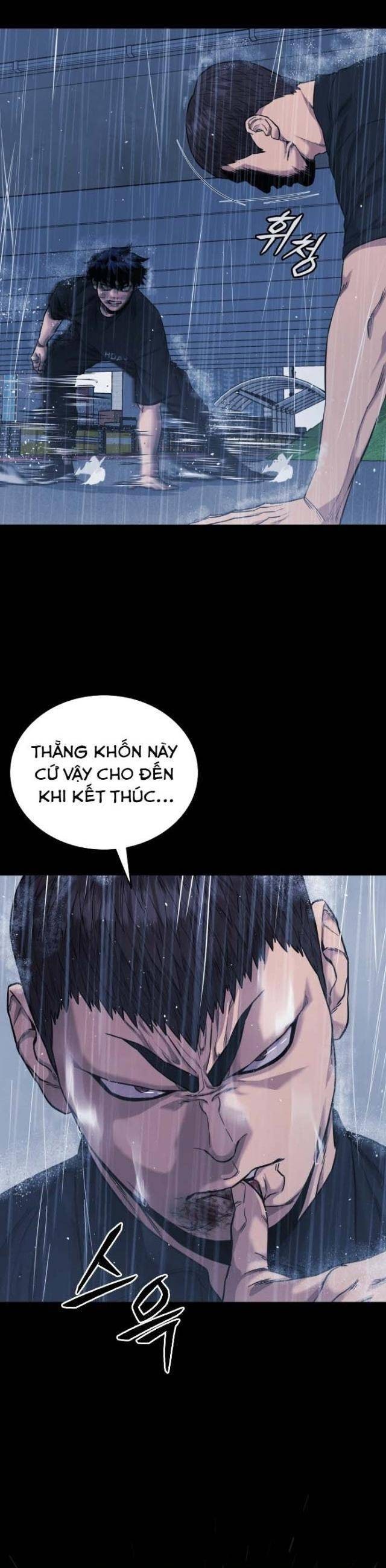 Minh Vương - Page 11