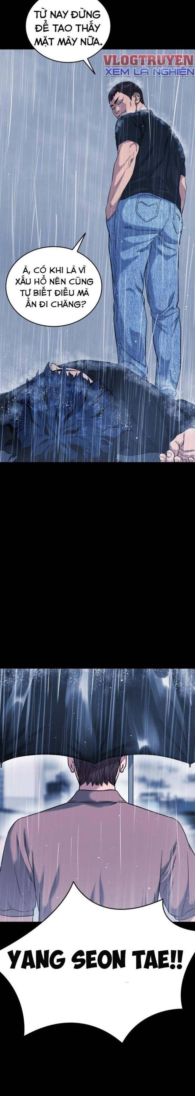 Minh Vương - Page 20