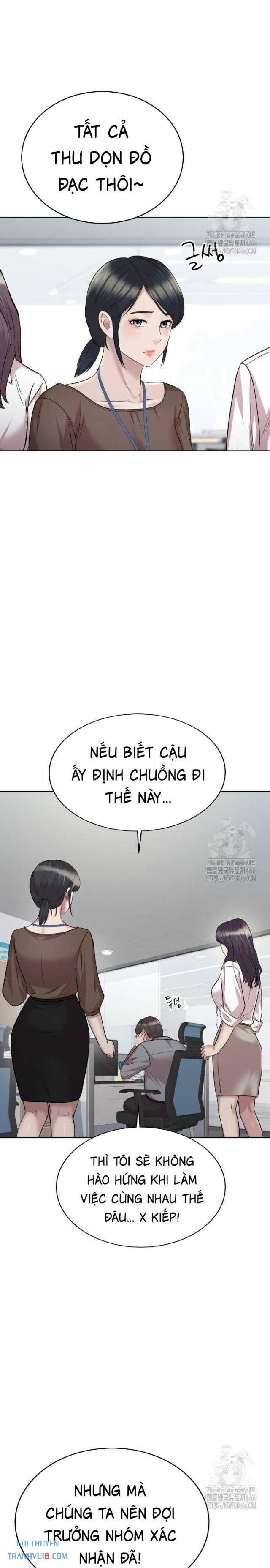 Người Trúng Độc Đắc Cũng Đi Làm - Page 25