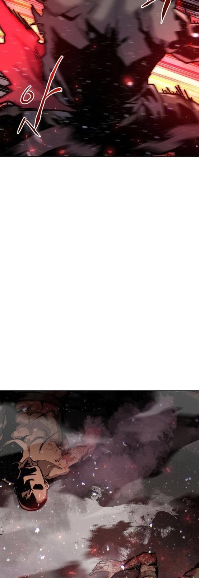 Kể Từ Bây Giờ: Tôi Là Một Người Chơi - Page 11