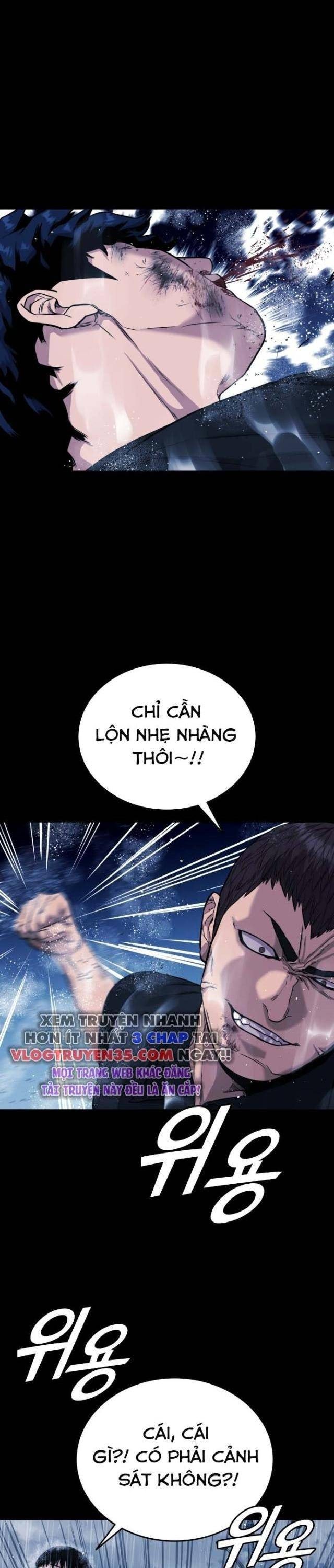 Minh Vương - Page 17