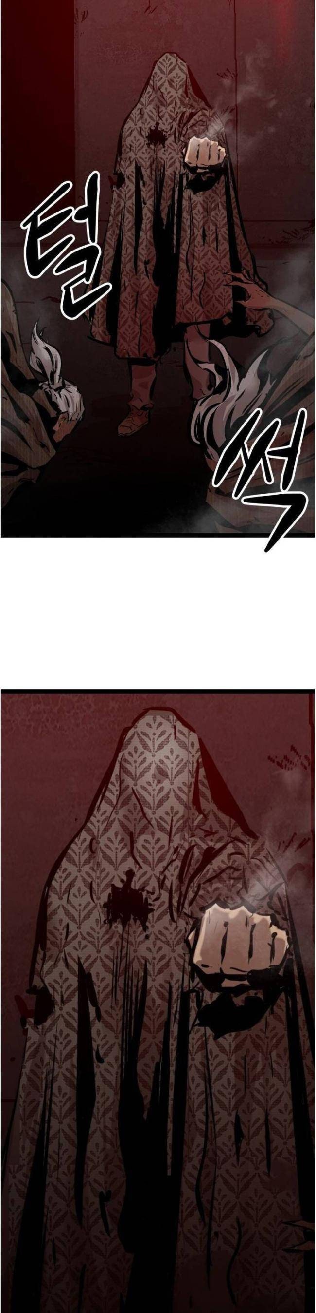 Murim Thời Hiện Đại - Page 33