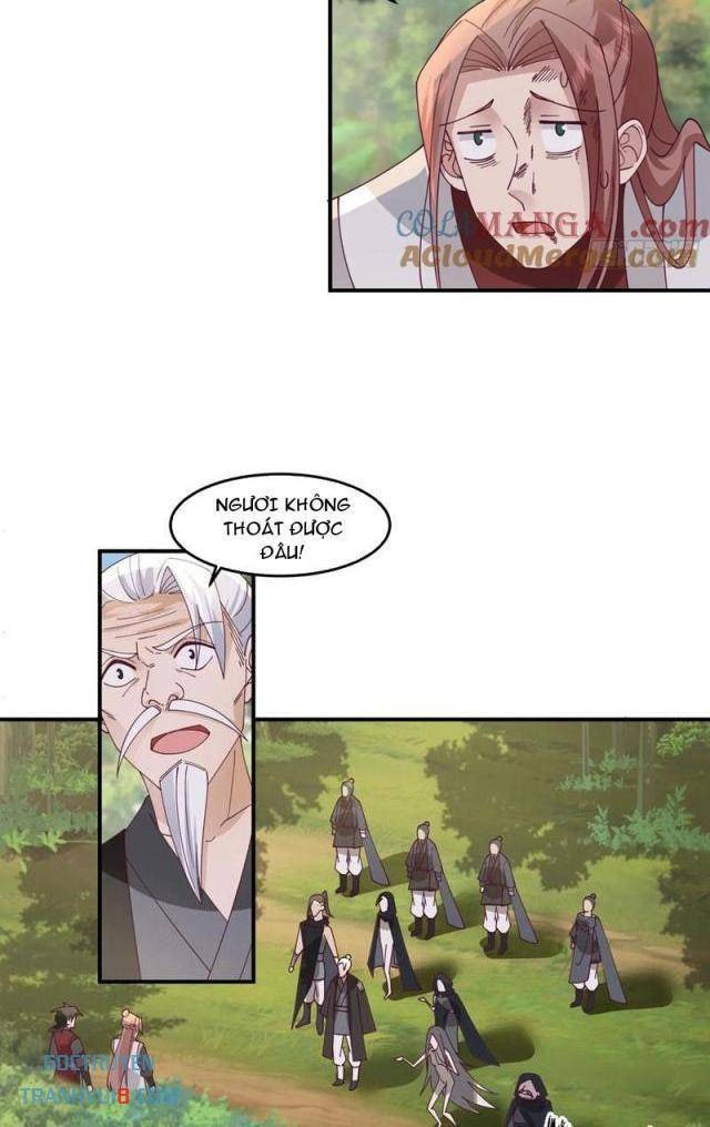 Vô Địch Thật Tĩnh Mịch - Page 5