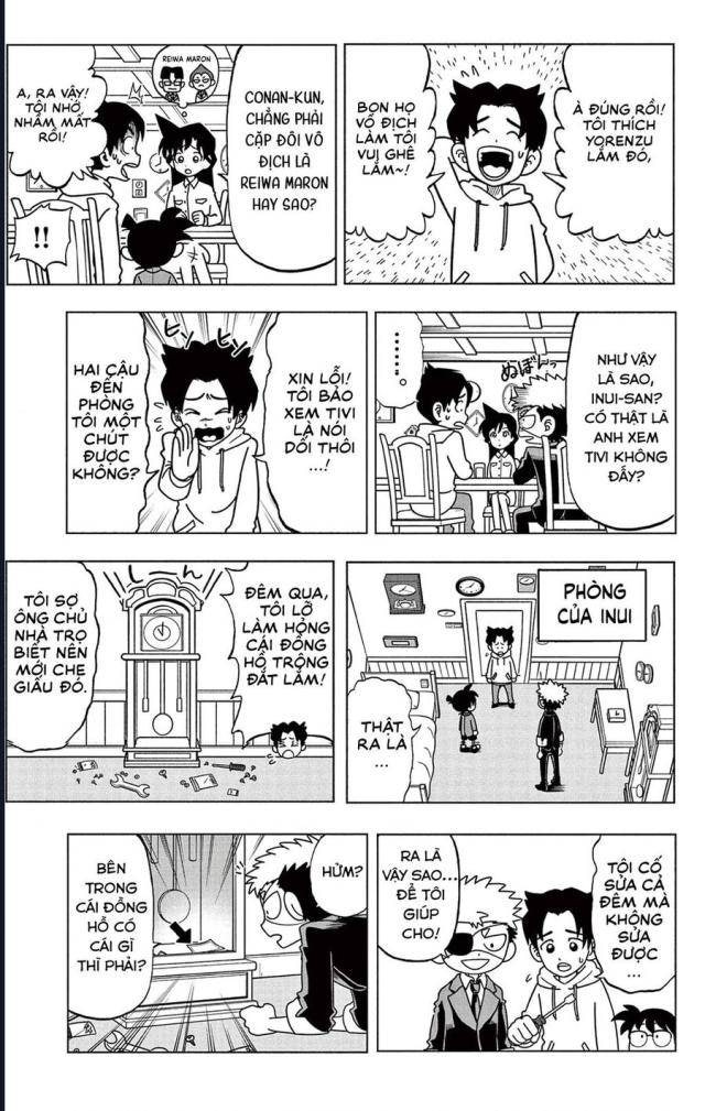 Unmei No Makimodoshi - Page 17