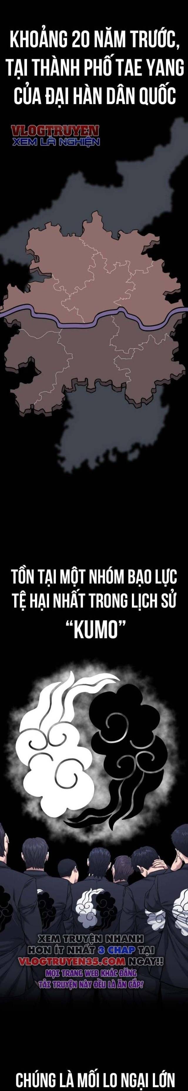 Minh Vương - Page 24