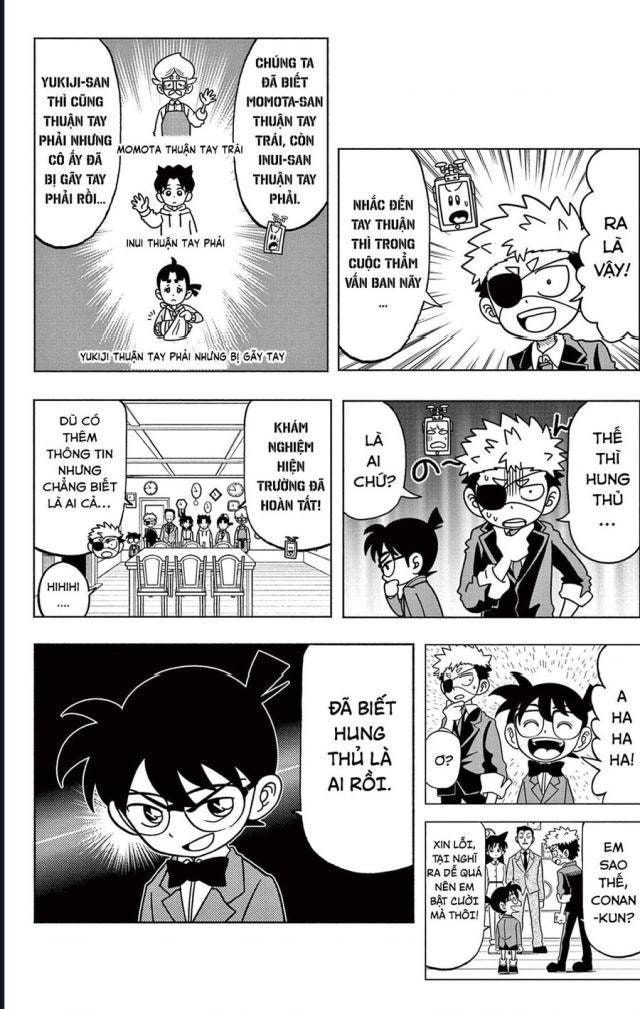 Unmei No Makimodoshi - Page 23