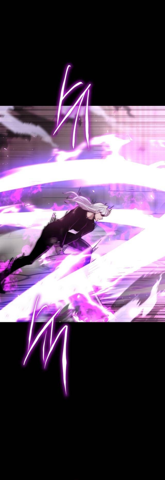 Kể Từ Bây Giờ: Tôi Là Một Người Chơi - Page 13