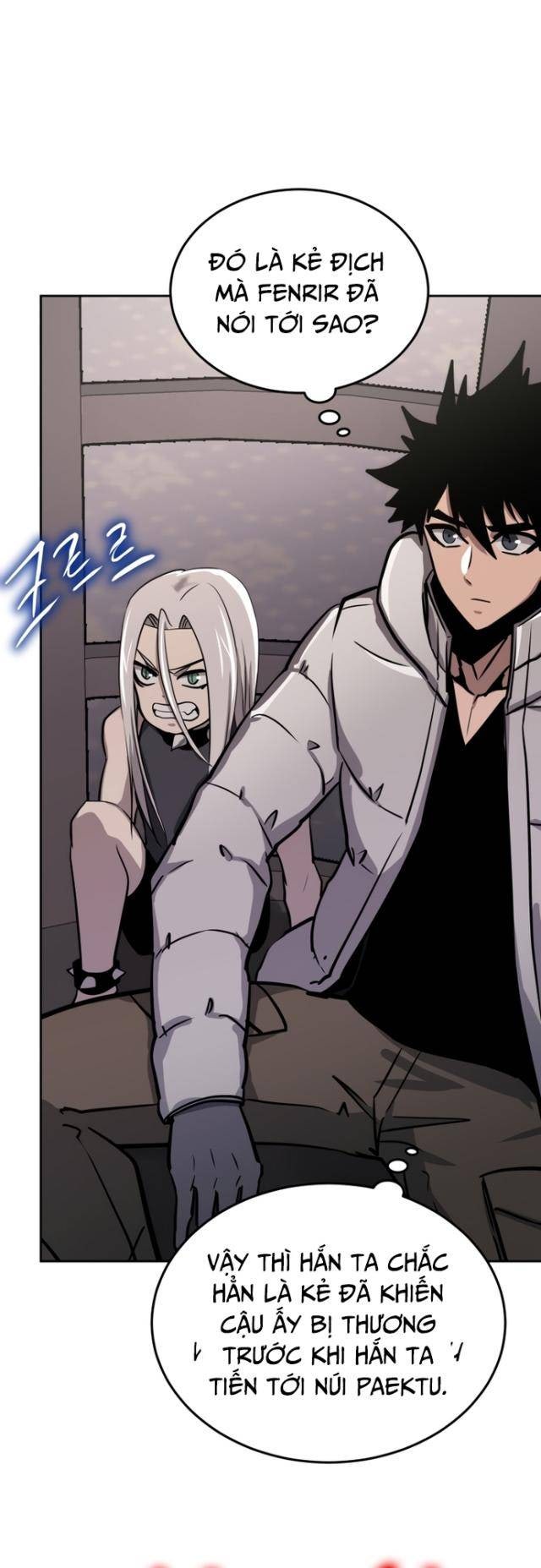 Kể Từ Bây Giờ: Tôi Là Một Người Chơi - Page 43