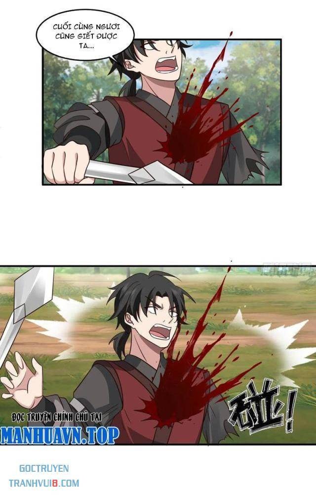 Vô Địch Thật Tĩnh Mịch - Page 26