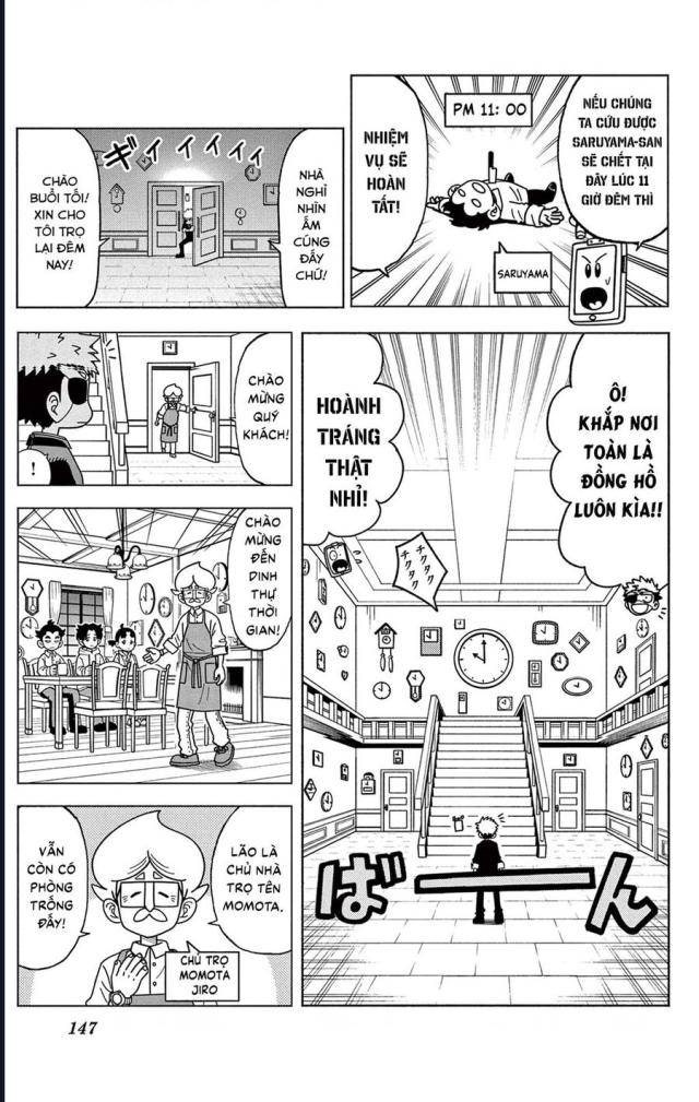 Unmei No Makimodoshi - Page 5