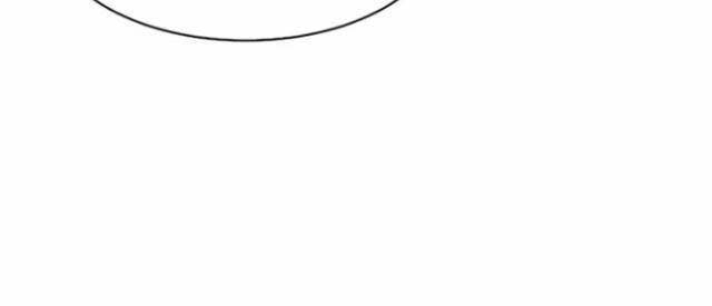 Tôi Thăng Cấp Bằng Kĩ Năng - Page 12