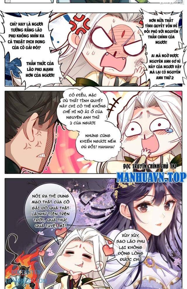 Phàm Nhân Tu Tiên - Page 4