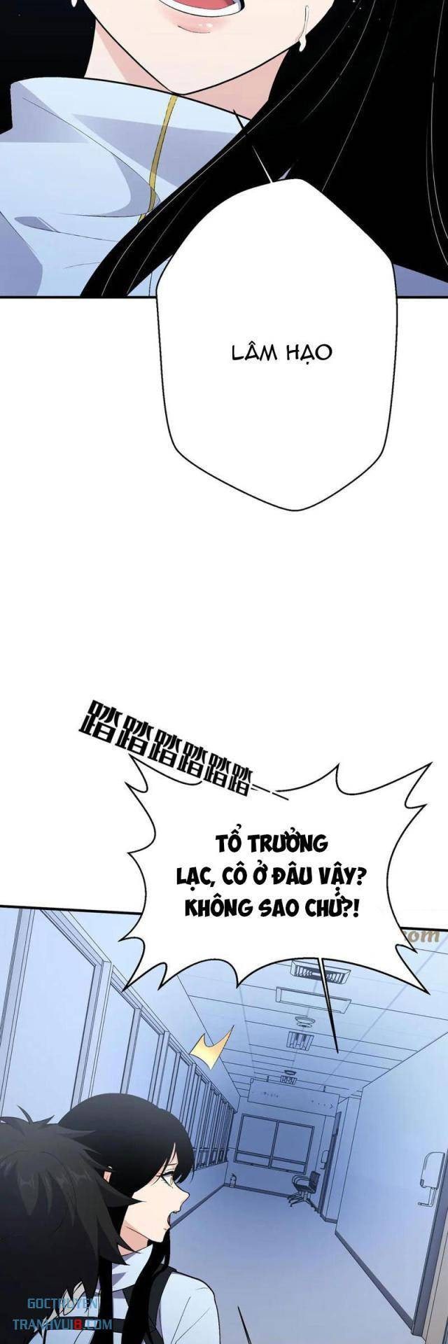 Cá Chép Tiến Hoá Thành Thần Long - Page 15
