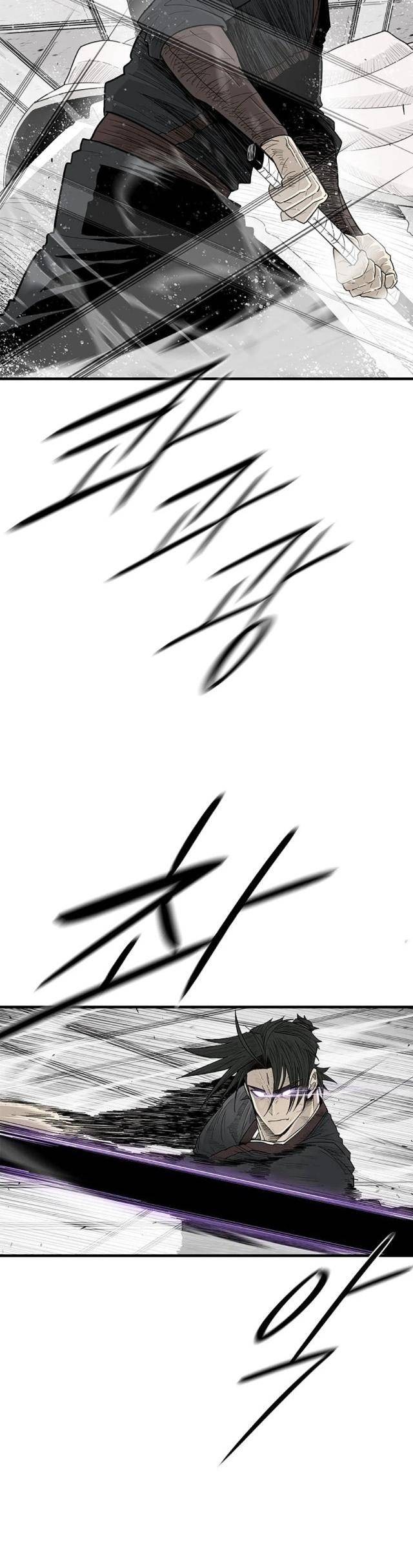 Bắc Kiếm Giang Hồ - Page 26