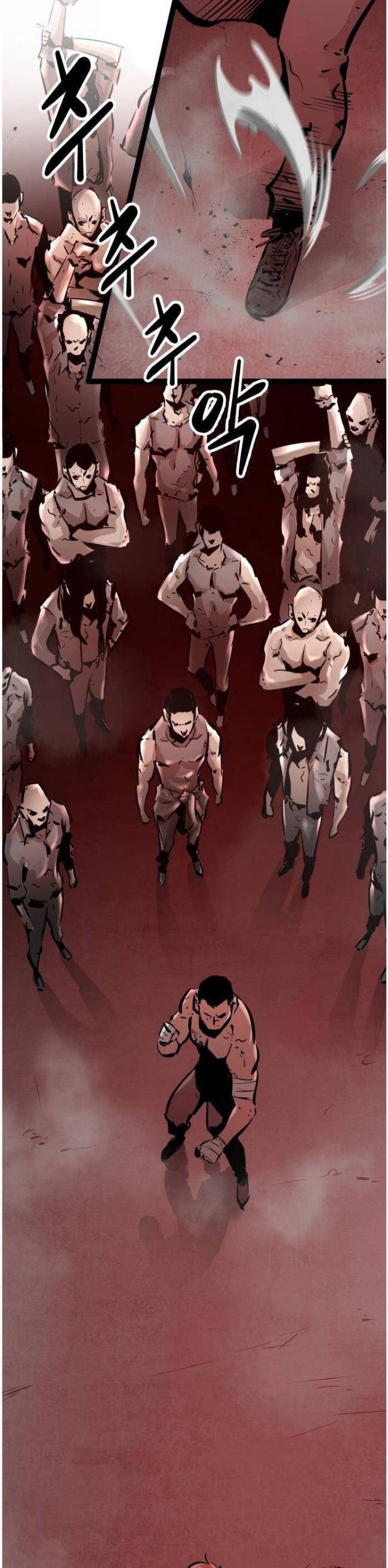 Murim Thời Hiện Đại - Page 5