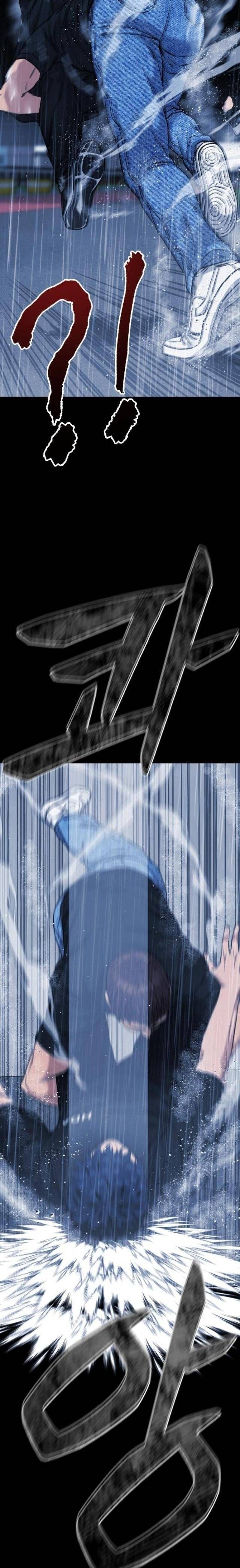 Minh Vương - Page 14