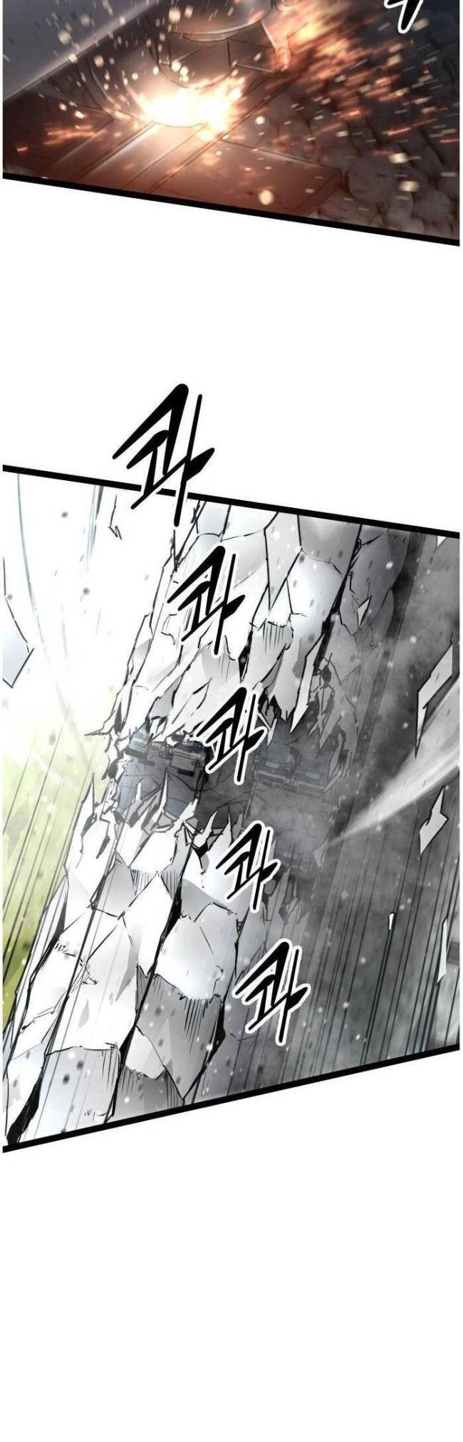 Murim Thời Hiện Đại - Page 15