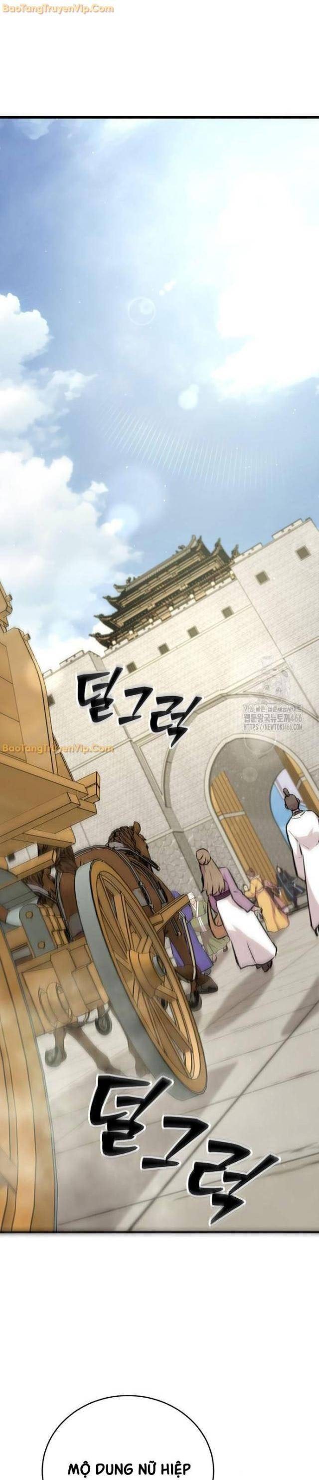 Thiên Hạ Đệ Nhất Đại Huynh - Page 28