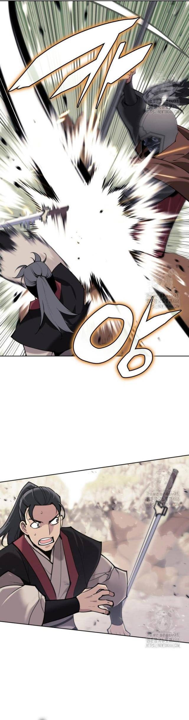 Học Giả Kiếm Sĩ - Page 40