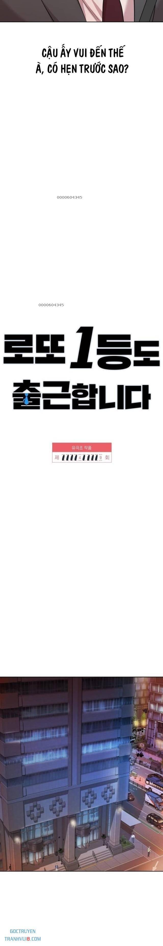 Người Trúng Độc Đắc Cũng Đi Làm - Page 6