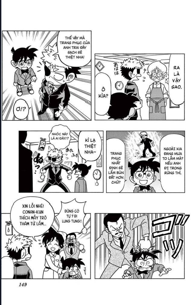 Unmei No Makimodoshi - Page 7