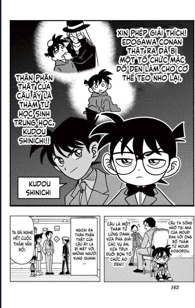 Unmei No Makimodoshi - Page 20