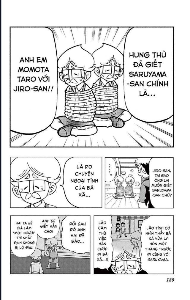 Unmei No Makimodoshi - Page 37