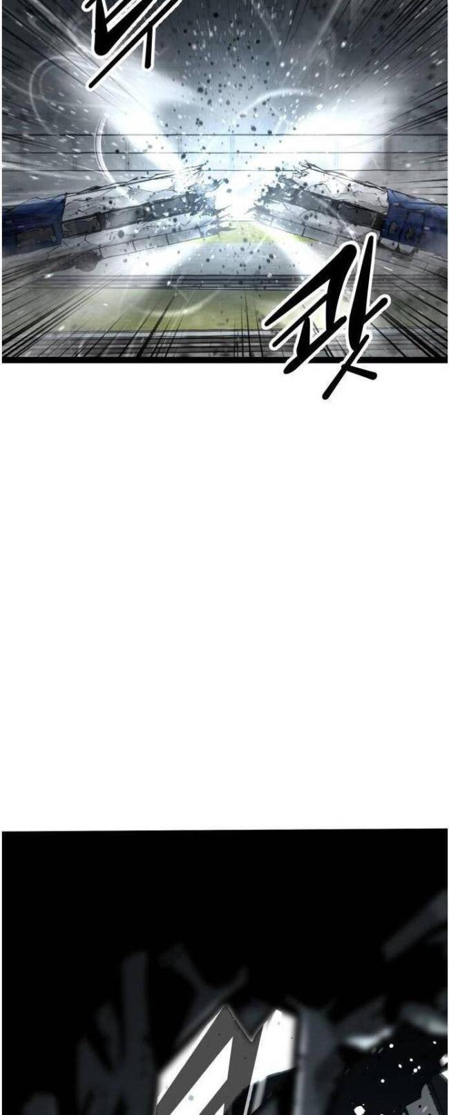 Murim Thời Hiện Đại - Page 22