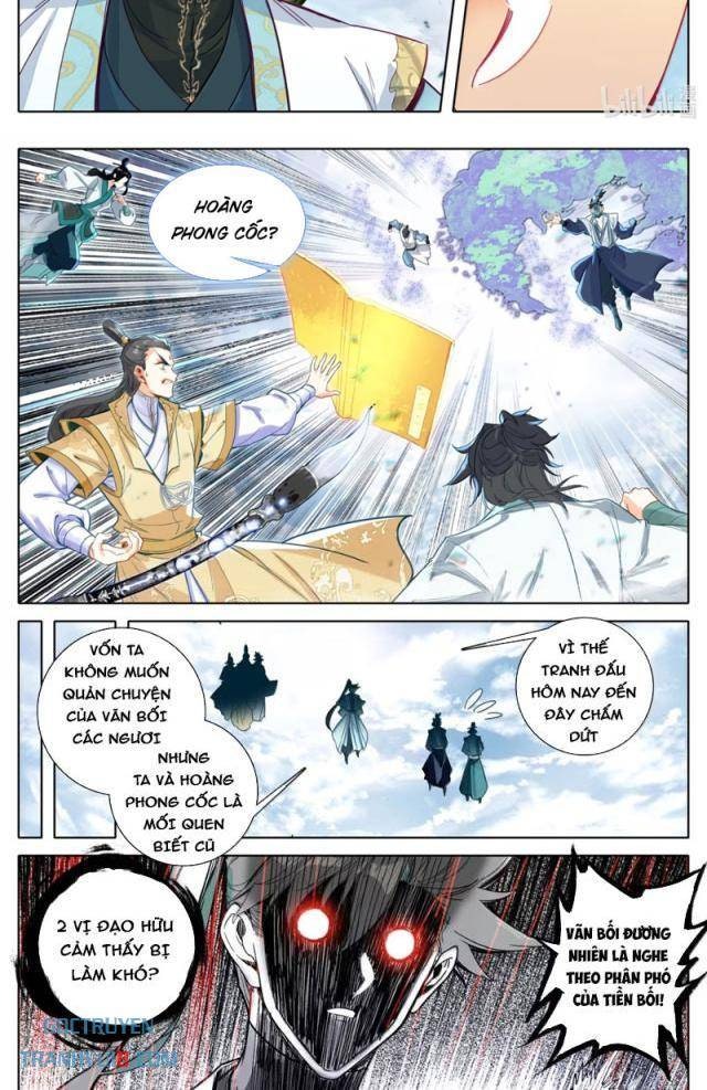 Phàm Nhân Tu Tiên - Page 14