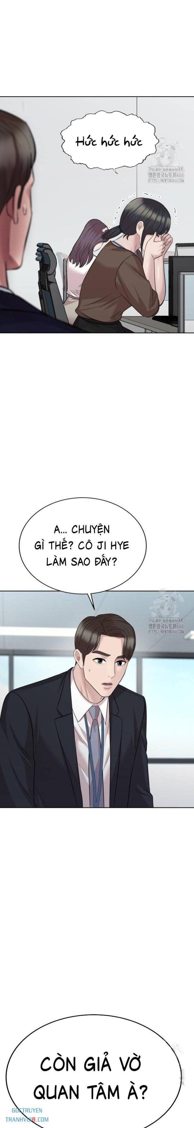 Người Trúng Độc Đắc Cũng Đi Làm - Page 31