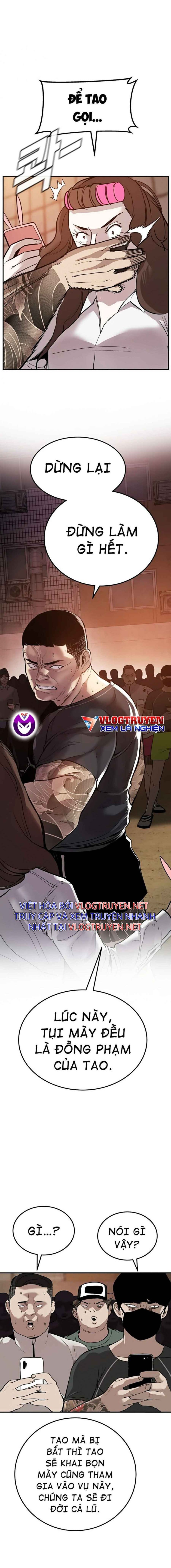 Bố Tôi Là Đặc Vụ - Page 19