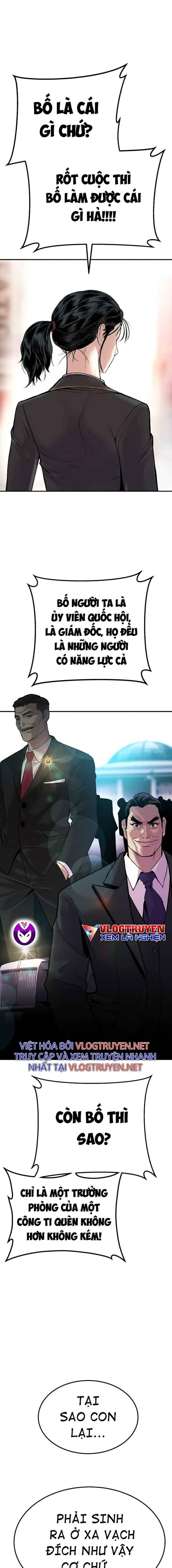 Bố Tôi Là Đặc Vụ - Page 8