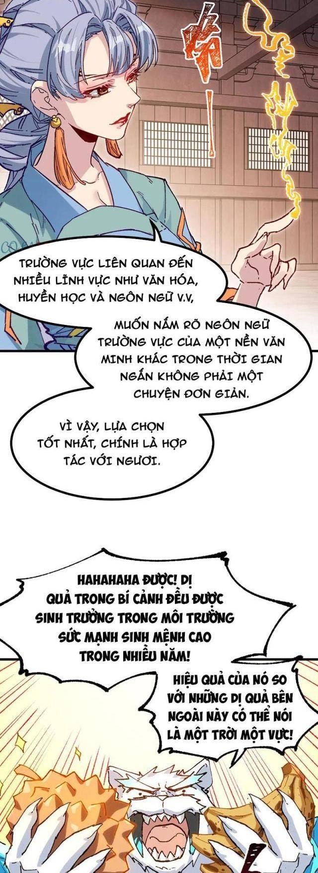 Thánh Khư - Page 12