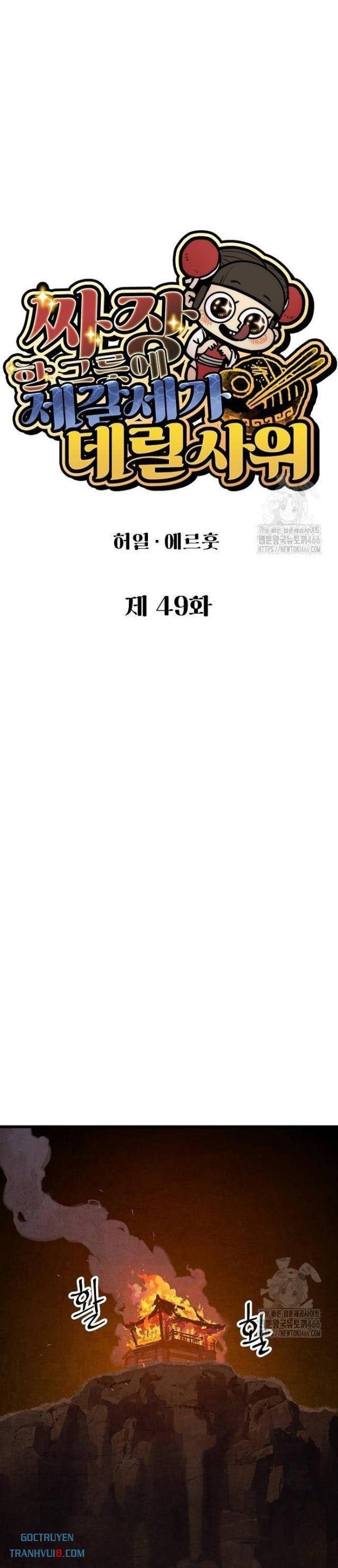 Chinh Phục Võ Lâm Chỉ Với Một Tô Mỳ - Page 18