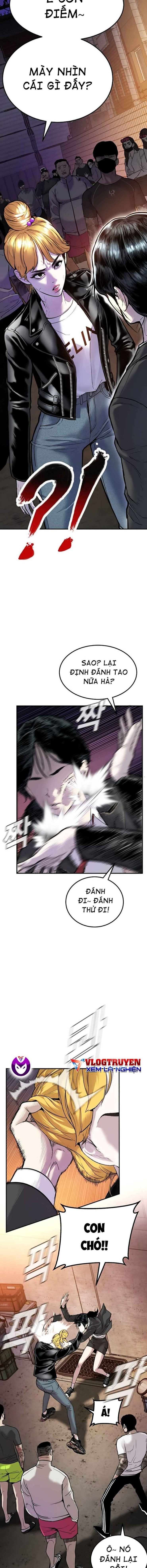 Bố Tôi Là Đặc Vụ - Page 12