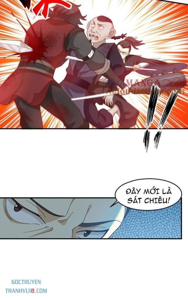 Vô Địch Thật Tĩnh Mịch - Page 12