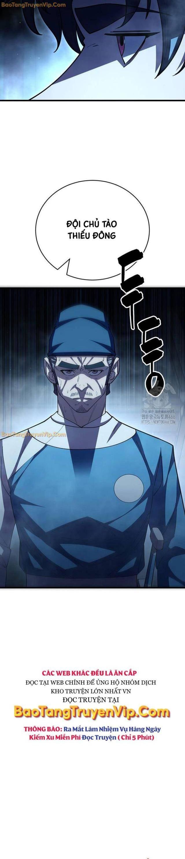 Thiên Hạ Đệ Nhất Đại Huynh - Page 4