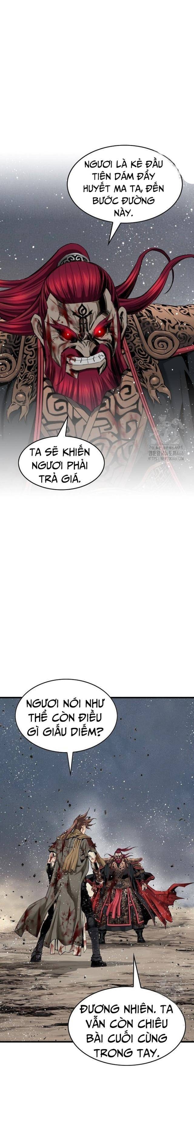 Thiên Hạ Đệ Nhất Y Lại Môn - Page 25