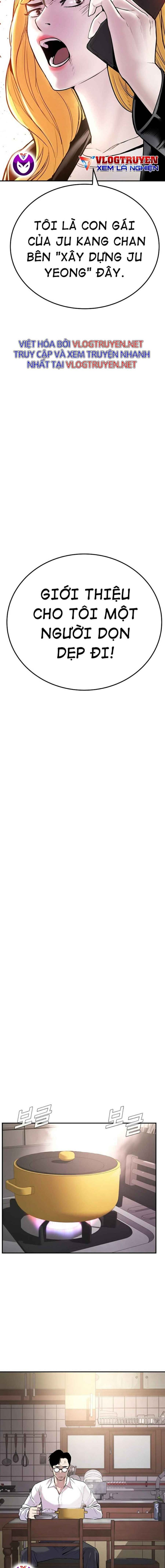 Bố Tôi Là Đặc Vụ - Page 22