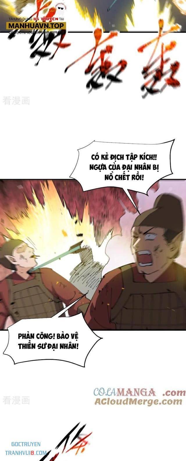 Tối Cường Võ Hồn Hệ Thống - Page 15