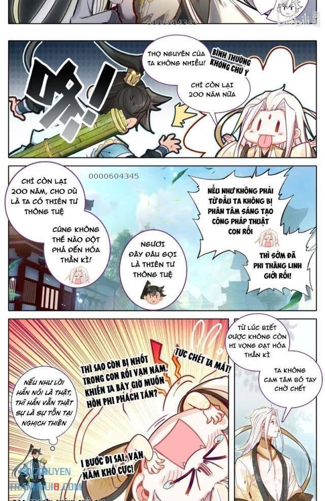 Phàm Nhân Tu Tiên - Page 8