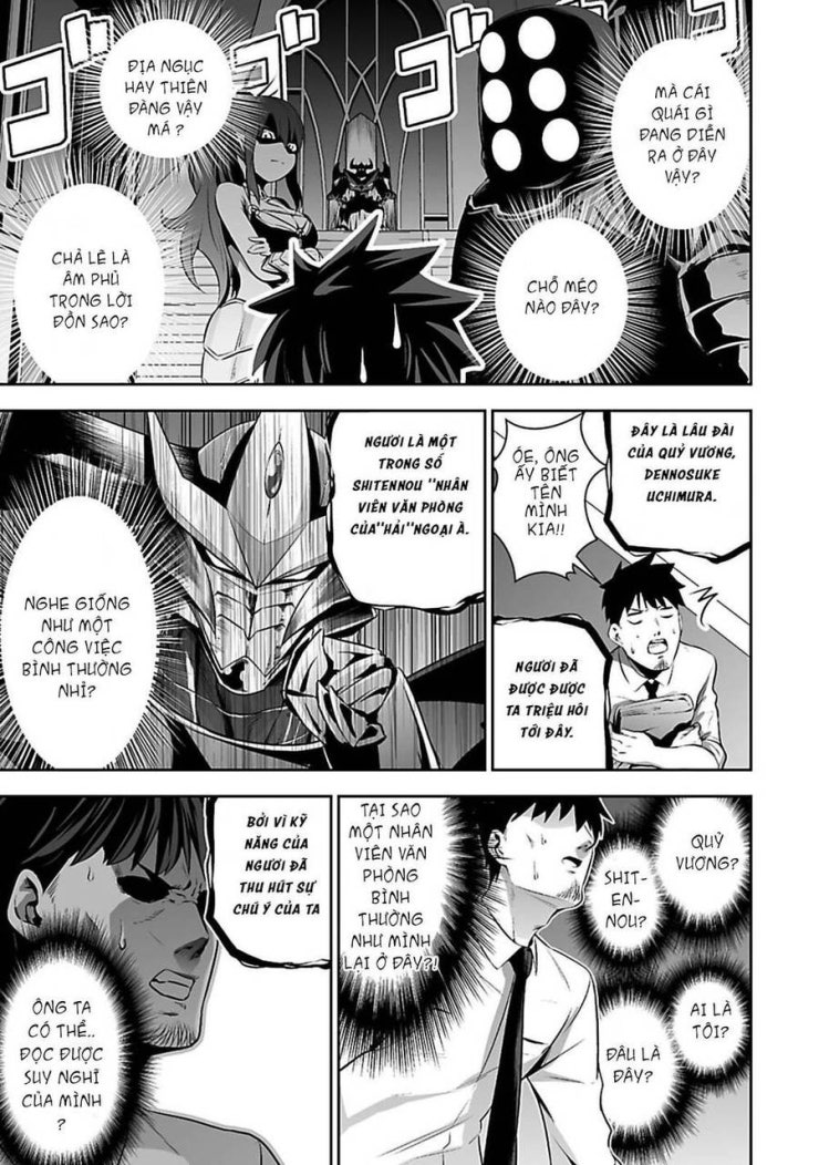 Nhân Viên Văn Phòng Được Triệu Hồi Thành Tứ Đại Thiên Vương Ở Thế Giới Khác - Page 9